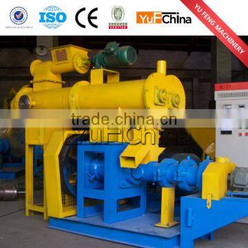 2016 Hot Sale Effective Small Fish Feed Pellet Machine