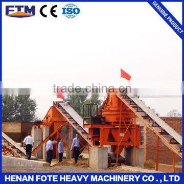 Copper Mining Manchinery Conveyor Belt Price