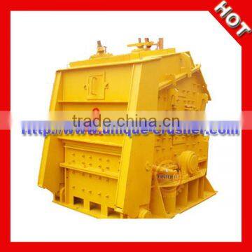 High Crushing Ratio Impact Fine Cusher Supplier