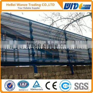 High quality dust control mesh cheap dust control mesh dust control mesh (CHINA SUPPLIER)