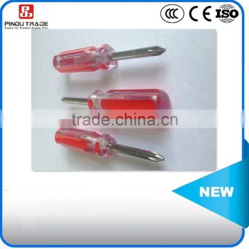 High performance function torx screwdriver