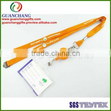 custom id card holder lanyard with yoyo