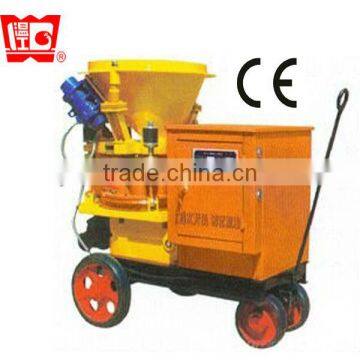 ISO9001:2008 Aliva 6m3/h small gunite machine