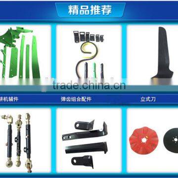 Rotary Tiller Blade,landside,plough,shovel,Sugarcane Machine Blade photo-2