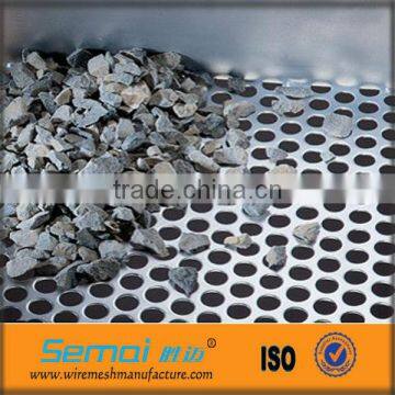 Height quality low price round hole perforated wire mesh