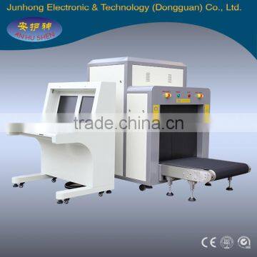 x-ray inspection system, x-ray scanning machine,x-ray luggage scanner