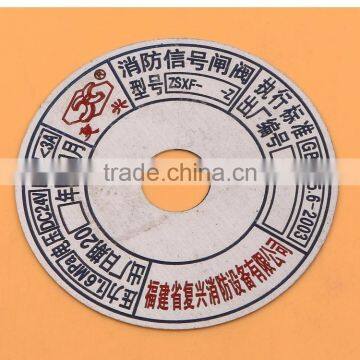 high quality customized metal tag