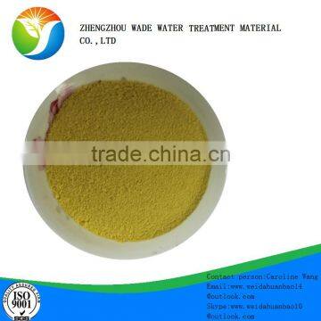 [Here] Poly Aluminium Chloride(pac)30% With Lowest Price From Zhengzhou photo-4
