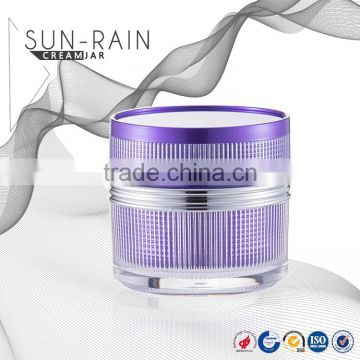 Wholesale new style good quality empty cosmetic acrylic luxury jar