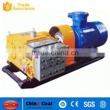 electric emulsion pump station with tank for coal mining face