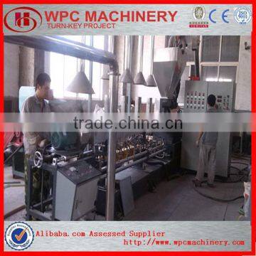 high output! SJMS Co-rotating(Parallel)Twin-screw Granulating Machine