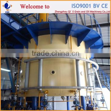 2-500TPD oil solven extractiont equipment