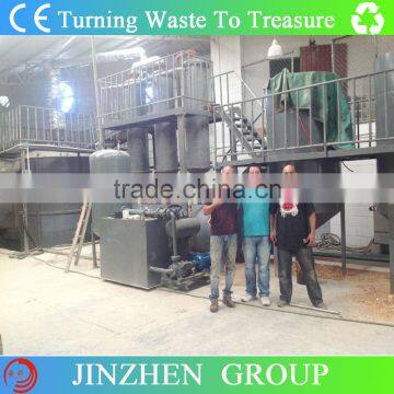 Used Oil Recycle Machine/Used Motor Oil Refining Distillation Plant photo-2