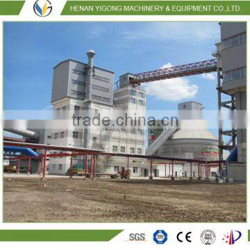 Yigong 1500t/d cement production line including cement grinding and cement packing