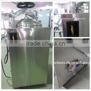 Reasonable Price VA-SJ Vertical Pressure Steam Sterilizer With Hand Wheel Door Indicator Light Auto Controller photo-2