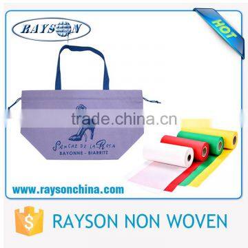 Wholesale Bulk Small Size Printing Custom Drawstring Bags photo-4