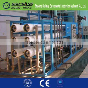 5 Ton Single Stage Magnetic Water Treatment Equipment photo-6