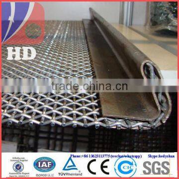 High Carbon steel wire screen with Hook / 65mn Mining Screen Crimped wire mesh