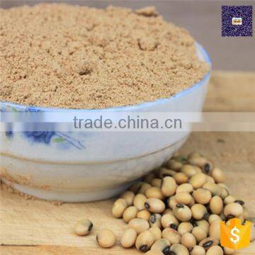 Animal Feed Soybean Meal photo-4