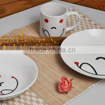 KC-00646 Porcelain Plate With Mug Printed Ceramic Plate With Mug photo-6