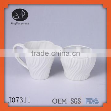 chaozhou china coffee milk jug