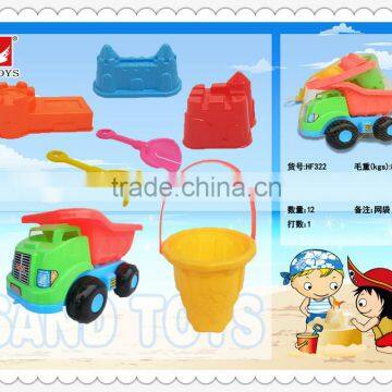 hot sale plastic summer sand toys set 7pcs set