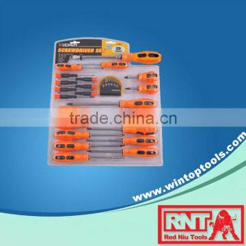 29pcs househlod screwdriver set