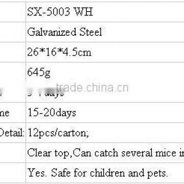 Mouse Catch Cage no Bait Catch Metal Mouse Trap SX-5003WH photo-3