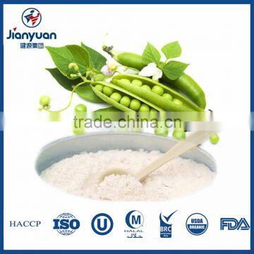 Food Grade Ingredients Pea Protein Powder
