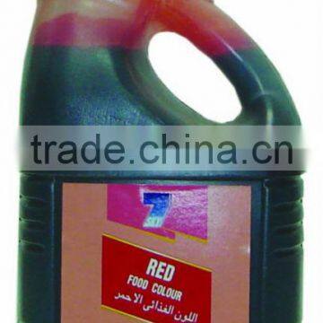 Liquid Food Colors photo-4