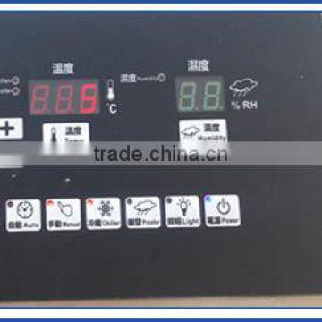 Leader Automatic 36 Trays Electric Power Machine Bakery Bread Petarder Proofer With Lowest Temp -15 Degree photo-2