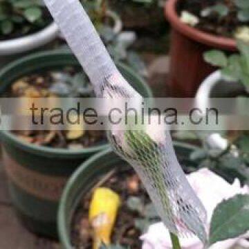 Plastic Rose Bud Wrap Netting