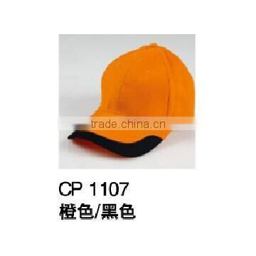 Global Hot Sale Customize Cheap Solar Fan Snapback Cap Wholesale photo-6