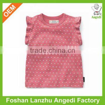 Cut Baby Korean Style Clothes