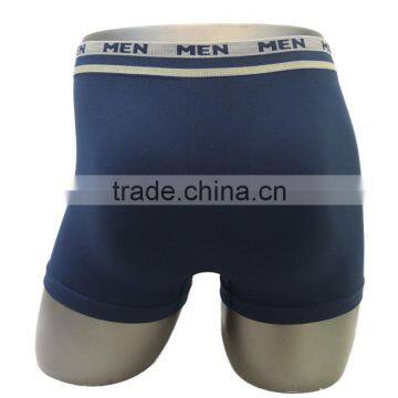Solid Cotton Mans Basic Underwear Seamless Boxer Short Oem Men's Underwear photo-3