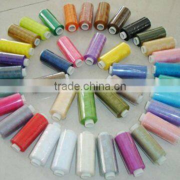 100% polyester sewing crochet thread in bobbin supplier/wholesaler