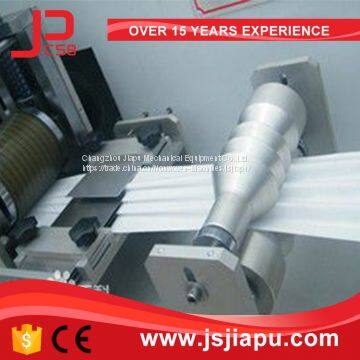 JIAPU Blank Face Mask Machine photo-4