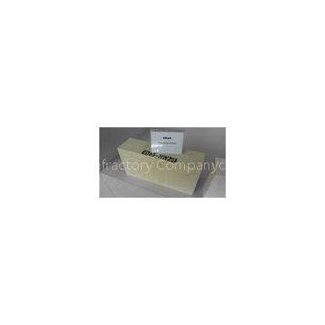 Heat Resistant Silica Refractory Bricks For Blast Furnace / Hot Blast Stove