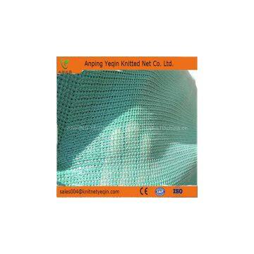 120gsm construction safety net