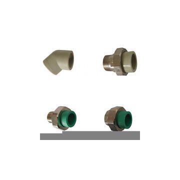 Sell PP-R Pipe Fitting