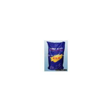 XF concrete expansive agent
