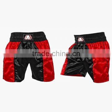 Boxing short