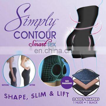 Simply Contour Lift Butt Panty Slimming Waist, Lifts and Shapes Butt photo-2