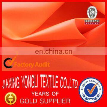 150T,160T Polyester fabric taffeta for uniform