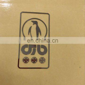 Customized Glossy Silver Thick PET Adhesive Sticker photo-2