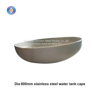 Bottom Tank Head Price,Steel Dished End/Elliptical Head/Hemispherical Head