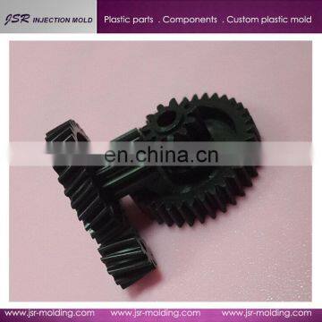 China OEM service High precision nylon worm wheel for massage armchair with Low price