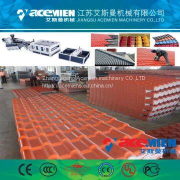 Plastic Roof Tile Making Machinery