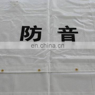 PVC Coated Heavy Duty Soundproof Tarps/PVC Vinyl Tarpaulin