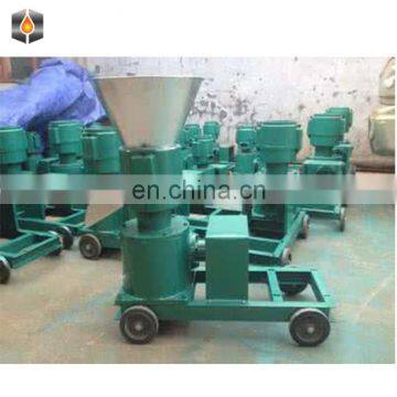 small scale bird chicken feed pellet making mill machine for livestock feed for fish